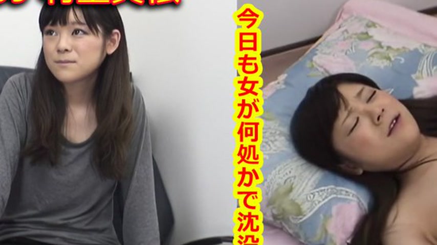 sextop1 — k0409 Tokyo Hot Go Hunting! — Mai Murakami — khung hình 2