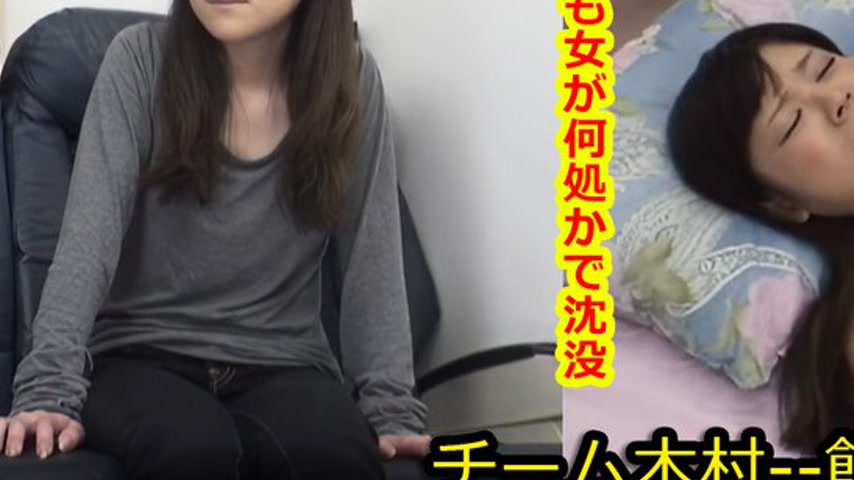 sextop1 — k0409 Tokyo Hot Go Hunting! — Mai Murakami — khung hình 3