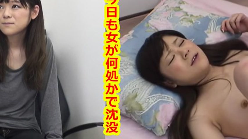 sextop1 — k0409 Tokyo Hot Go Hunting! — Mai Murakami — khung hình 4