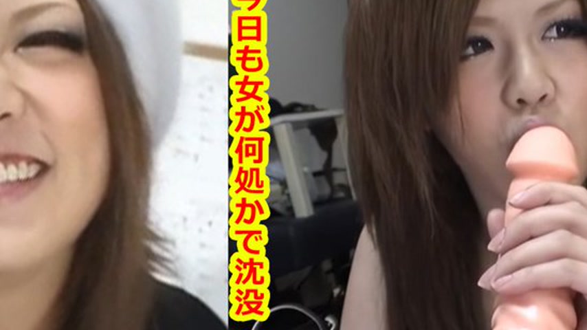 sextop1 — k0396 Tokyo Hot Go Hunting! — Erina Nagasawa — khung hình 4