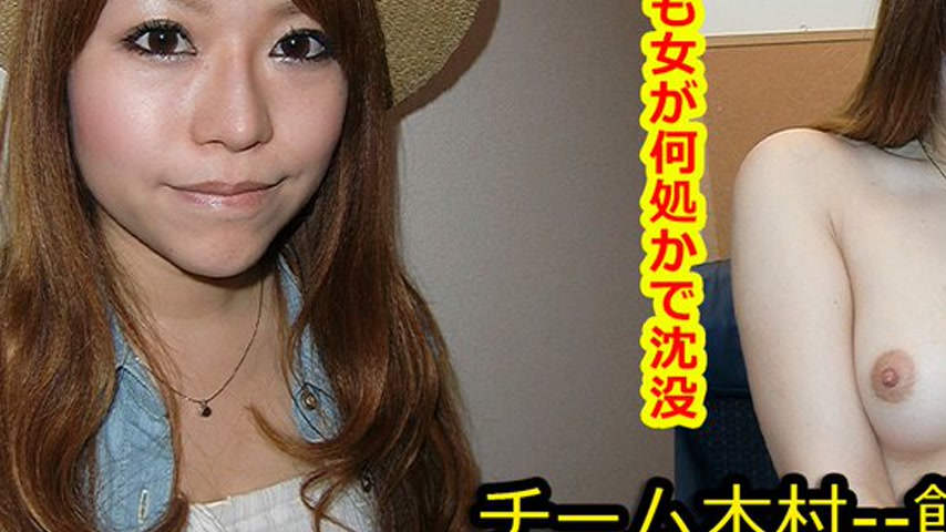 sextop1 — k0385 Tokyo Hot Go Hunting! — Sayuri Yoshida — khung hình 3
