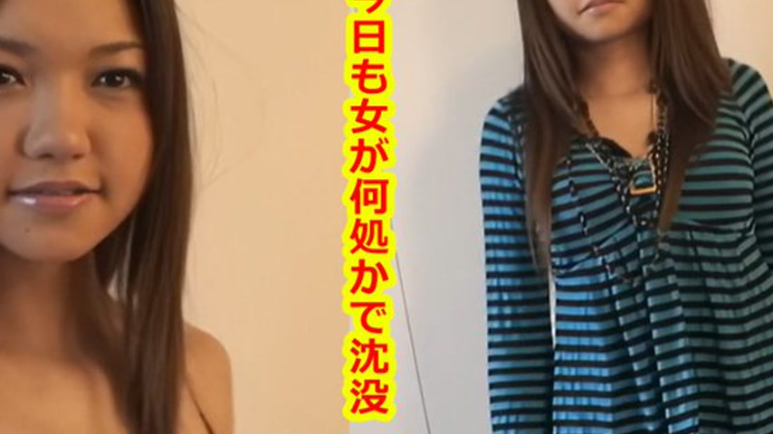 sextop1 — k0380 Tokyo Hot Go Hunting! — Nami Hasegawa — khung hình 4