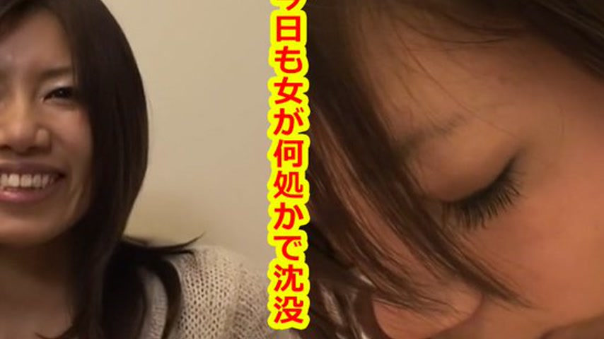 sextop1 — k0377 Tokyo Hot Go Hunting! — Kozue Sakuma — khung hình 4