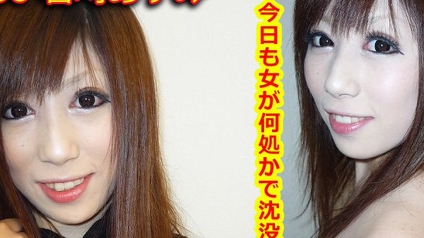 sextop1 — k0366 Tokyo Hot Go Hunting! — Azumi Iwasaki — khung hình 2