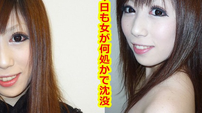sextop1 — k0366 Tokyo Hot Go Hunting! — Azumi Iwasaki — khung hình 4