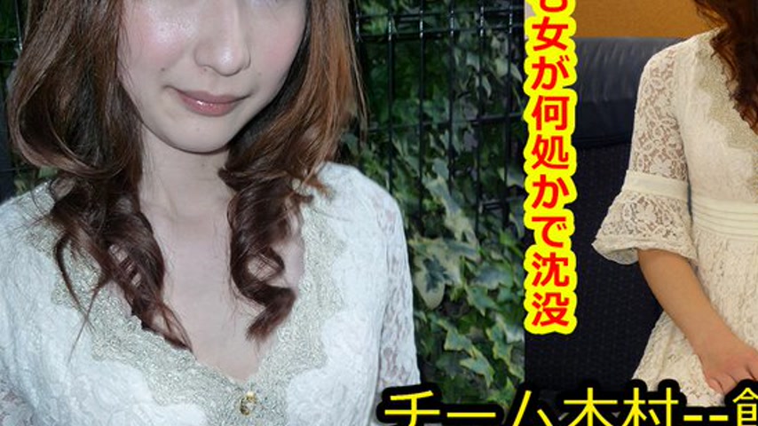 sextop1 — k0363 Tokyo Hot Go Hunting! — Yukari Nakai — khung hình 3