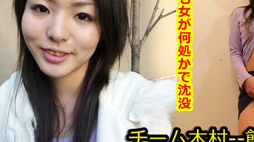 sextop1 — k0351 Tokyo Hot Go Hunting! — Kasumi Sakamoto — khung hình 3