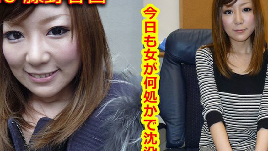 sextop1 — k0348 Tokyo Hot Go Hunting! — Haruka Fujino — khung hình 2