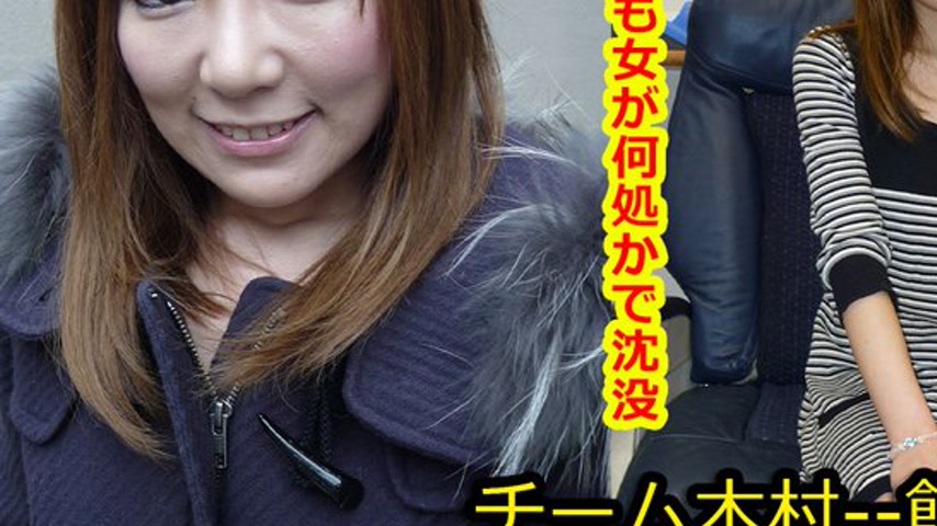 sextop1 — k0348 Tokyo Hot Go Hunting! — Haruka Fujino — khung hình 3