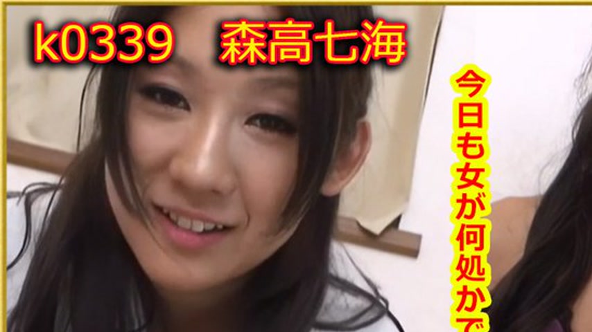 sextop1 — k0339 Tokyo Hot Go Hunting! — Nanami Moritaka — khung hình 1