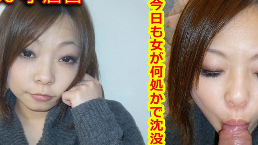 sextop1 — k0330 Tokyo Hot Go Hunting! — An Ogura — khung hình 2