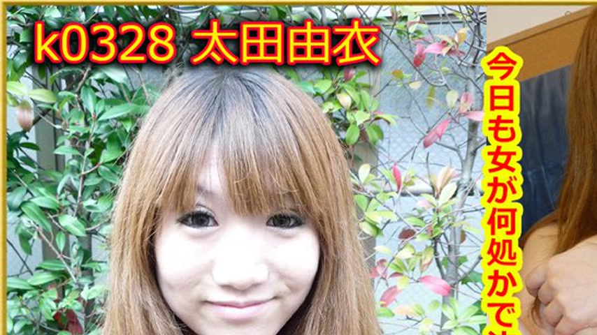 sextop1 — k0328 Tokyo Hot Go Hunting! — Yui Ota — khung hình 1