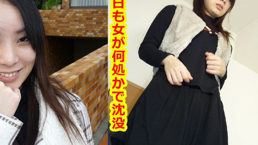 sextop1 — k0325 Tokyo Hot Go Hunting! — Hitomi Chiba — khung hình 4