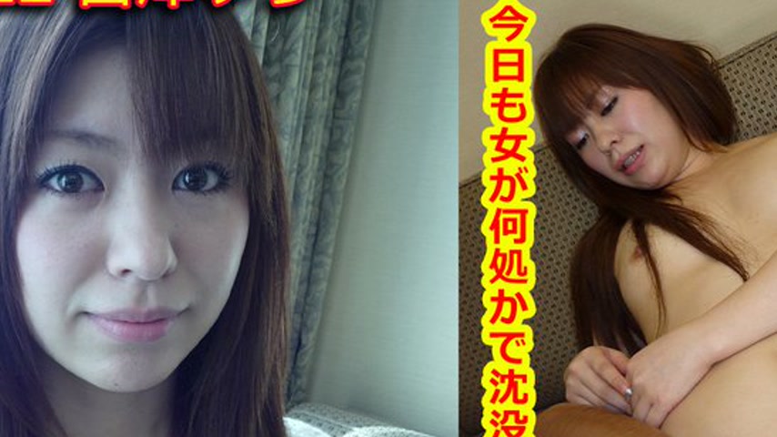 sextop1 — k0322 Tokyo Hot Go Hunting! — You Yoshizawa — khung hình 2