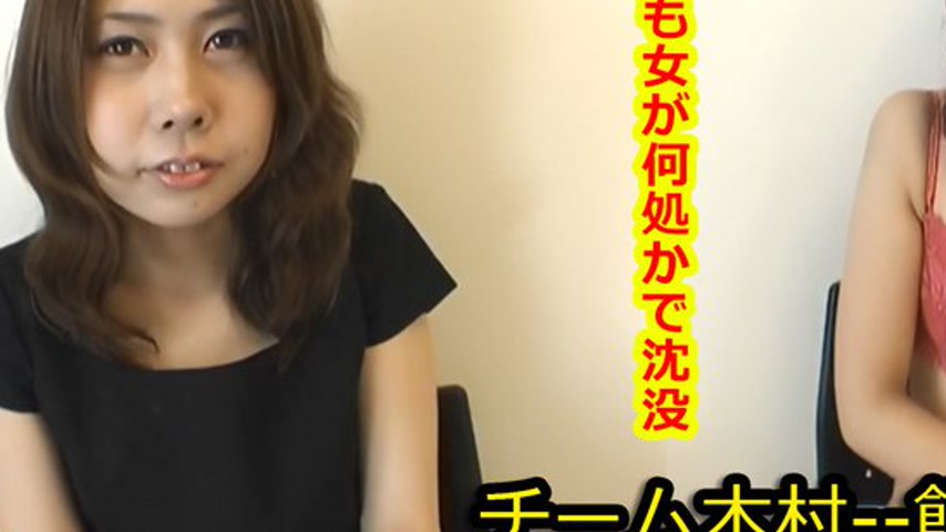 sextop1 — k0320 Tokyo Hot Go Hunting! — Sanae Kobayashi — khung hình 3