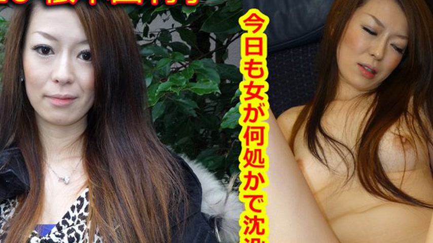 sextop1 — k0316 Tokyo Hot Go Hunting! — Yuriko Nemoto — khung hình 2