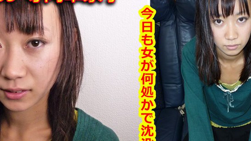 sextop1 — k0309 Tokyo Hot Go Hunting! — Kanako Teraoka — khung hình 2
