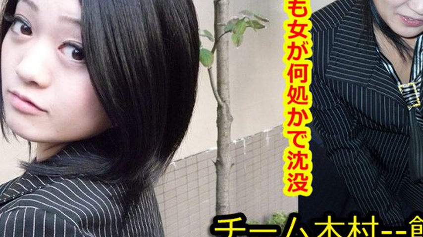 sextop1 — k0303 Tokyo Hot Go Hunting! — Nami Watanabe — khung hình 3