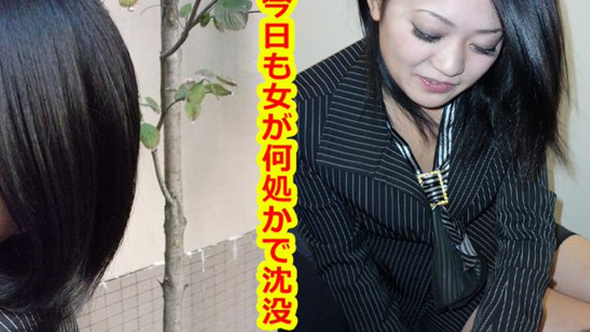 sextop1 — k0303 Tokyo Hot Go Hunting! — Nami Watanabe — khung hình 4
