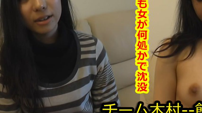 sextop1 — k0302 Tokyo Hot Go Hunting! — Shizuka Kinoshi — khung hình 3