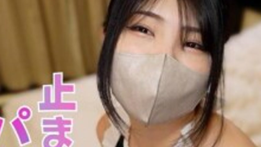 sextop1 — FC2-PPV-4857976 [Limited to 200 copies. Price] Titty fuck ma — khung hình 3
