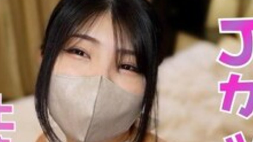 sextop1 — FC2-PPV-4857976 [Limited to 200 copies. Price] Titty fuck ma — khung hình 4
