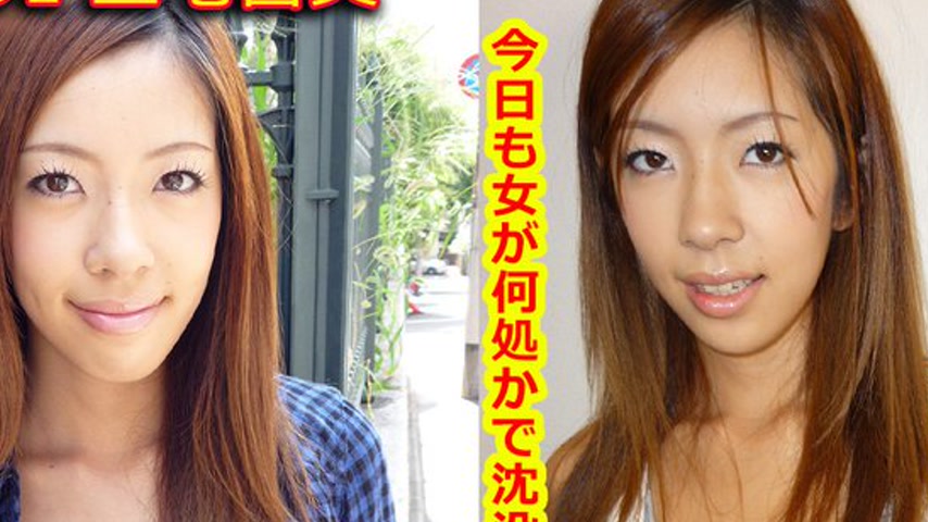 sextop1 — k0291 Tokyo Hot Go Hunting! — Chika Miyake — khung hình 2