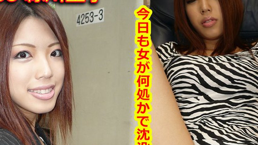 sextop1 — k0288 Tokyo Hot Go Hunting! — Keiko Midorikaw — khung hình 2
