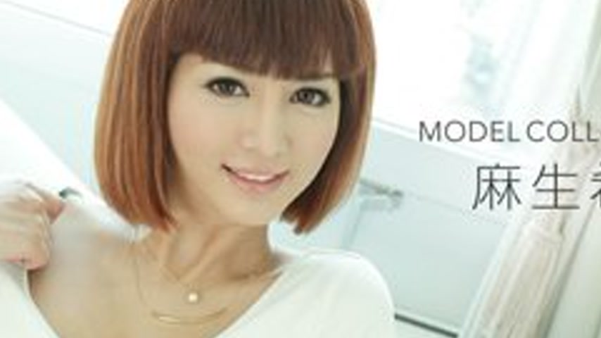 sextop1 — 1PONDO-080316-352 1Pondo-080316_352 — Model Collection Nozom — khung hình 2