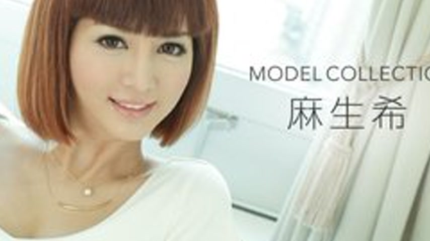 sextop1 — 1PONDO-080316-352 1Pondo-080316_352 — Model Collection Nozom — khung hình 4