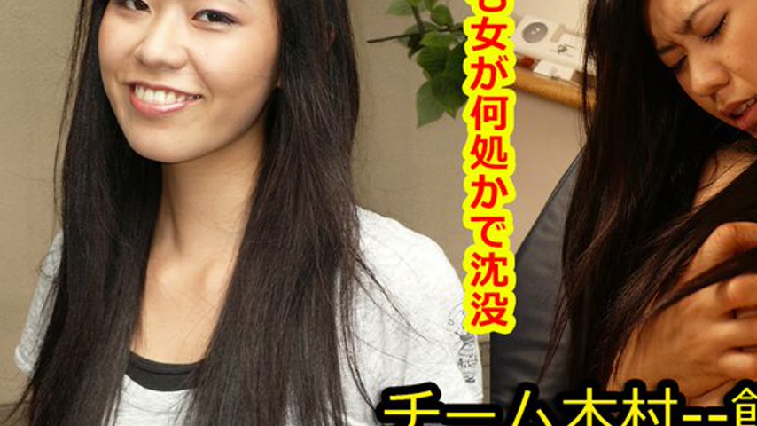 sextop1 — k0276 Tokyo Hot Go Hunting! — Makiyo Date — khung hình 3