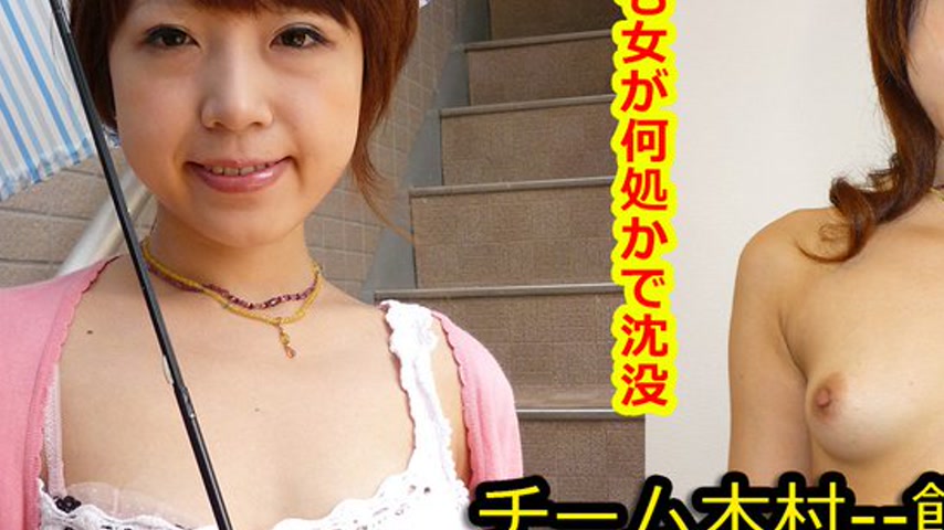 sextop1 — k0273 Tokyo Hot Go Hunting! — You Saito — khung hình 3