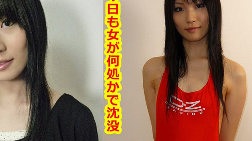 sextop1 — k0265 Tokyo Hot Go Hunting! — Ruri Hirose — khung hình 4