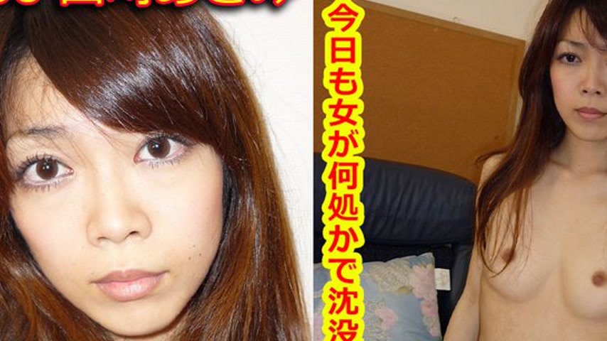 sextop1 — k0258 Tokyo Hot Go Hunting! — Asami Yamazaki — khung hình 2