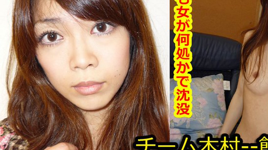 sextop1 — k0258 Tokyo Hot Go Hunting! — Asami Yamazaki — khung hình 3