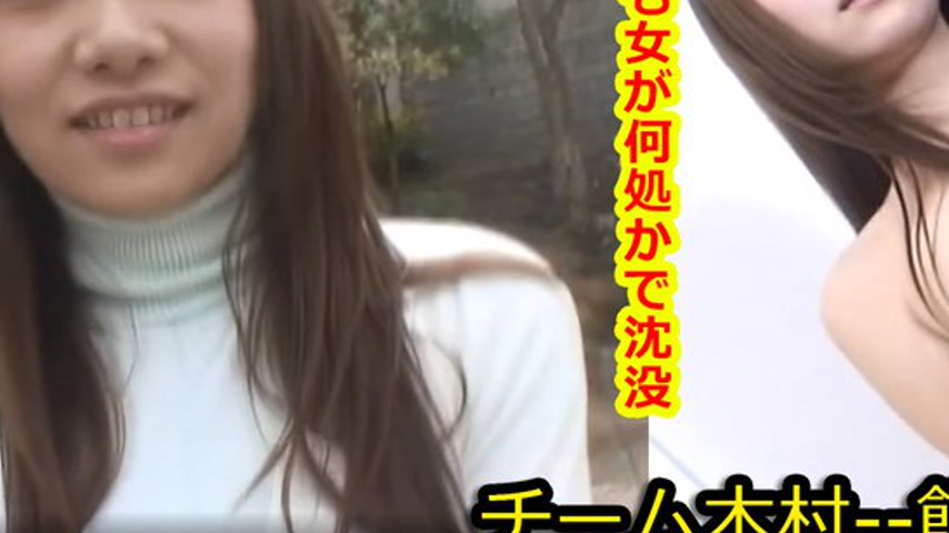 sextop1 — k0256 Tokyo Hot Go Hunting! — Ayako Tsushima — khung hình 3