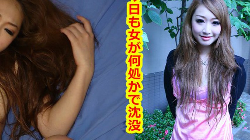 sextop1 — k0235 Tokyo Hot Go Hunting! — Kyoko Sakuma — khung hình 4