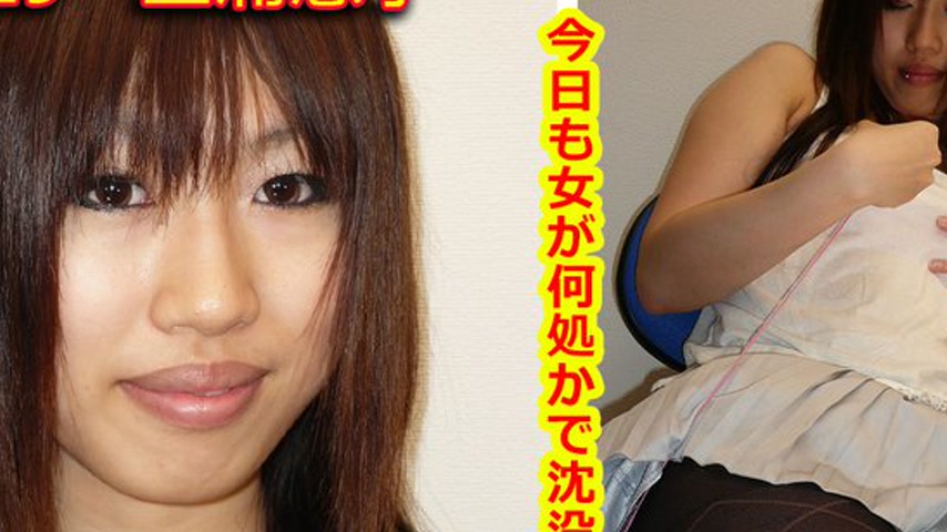 sextop1 — k0229 Tokyo Hot Go Hunting! — Keiko Miura — khung hình 2