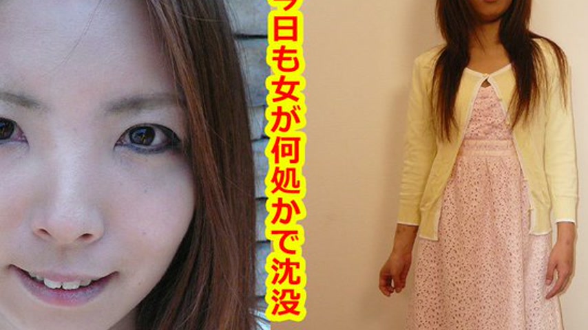 sextop1 — k0228 Tokyo Hot Go Hunting! — Ayako Yamazaki — khung hình 4