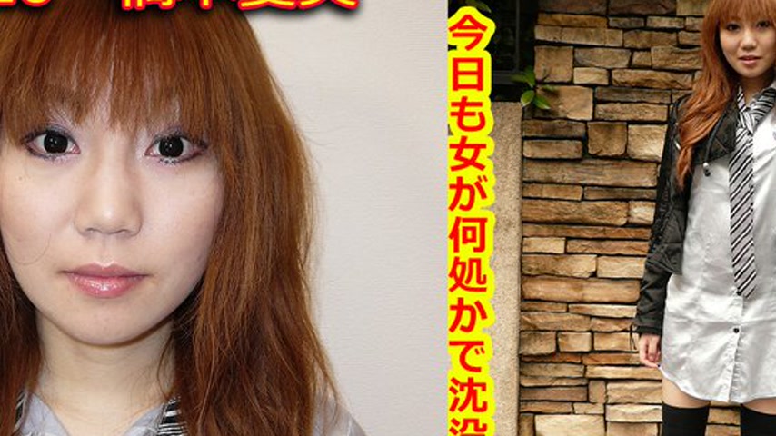 sextop1 — k0226 Tokyo Hot Go Hunting! — Manami Hashimot — khung hình 2