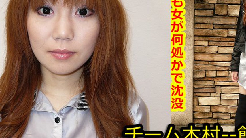 sextop1 — k0226 Tokyo Hot Go Hunting! — Manami Hashimot — khung hình 3