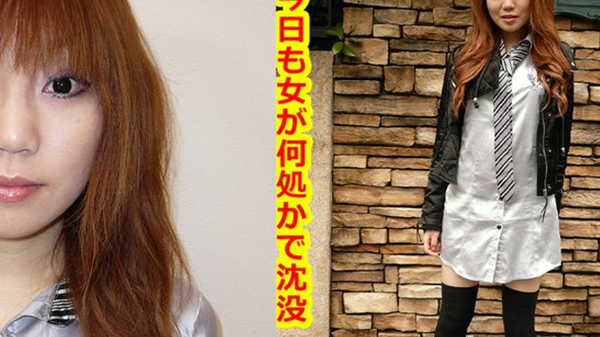 sextop1 — k0226 Tokyo Hot Go Hunting! — Manami Hashimot — khung hình 4