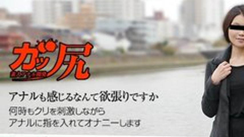 sextop1 — 10MUSUME-080516-01 10musume-080516_01 — Gashiri ~Please Put  — khung hình 1