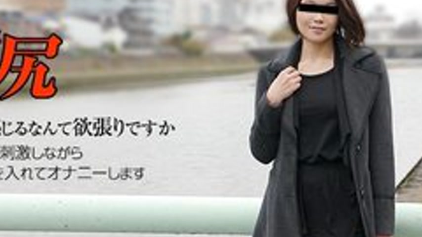 sextop1 — 10MUSUME-080516-01 10musume-080516_01 — Gashiri ~Please Put  — khung hình 2