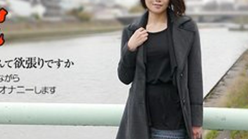 sextop1 — 10MUSUME-080516-01 10musume-080516_01 — Gashiri ~Please Put  — khung hình 4