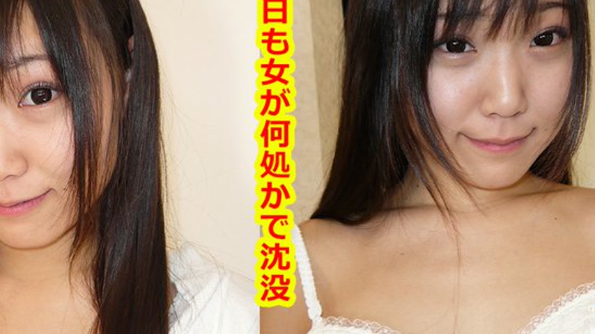 sextop1 — k0217 Tokyo Hot Go Hunting! — Sanae Shiraishi — khung hình 4