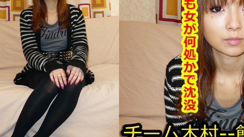 sextop1 — k0214 Tokyo Hot Go Hunting! — Sayaka Narita — khung hình 3