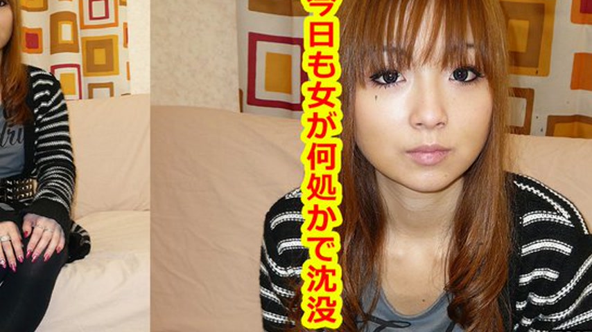 sextop1 — k0214 Tokyo Hot Go Hunting! — Sayaka Narita — khung hình 4