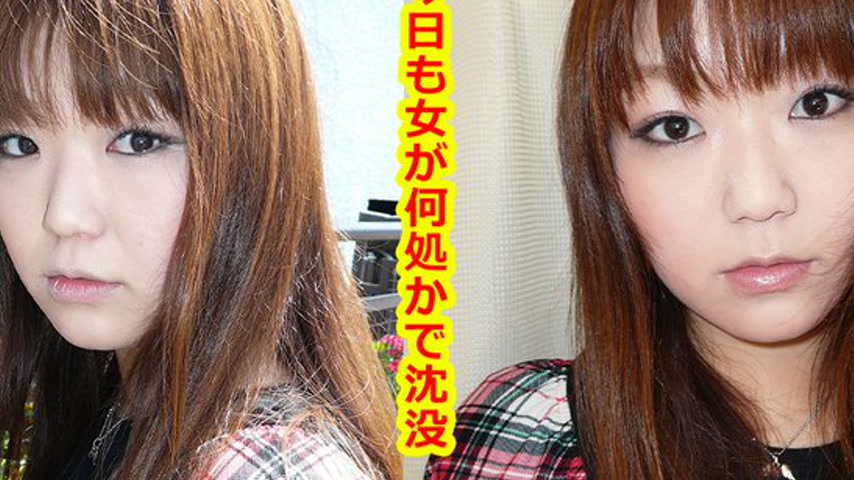 sextop1 — k0213 Tokyo Hot Go Hunting! — Shiho Mihara — khung hình 4