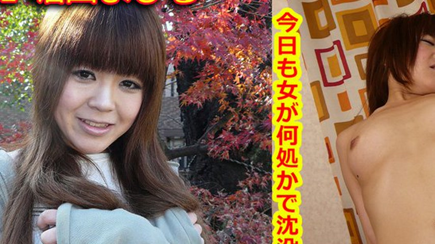 sextop1 — k0211 Tokyo Hot Go Hunting! — Mahiru Hotta — khung hình 2